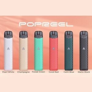 پاد سیستم یوول پاپریل