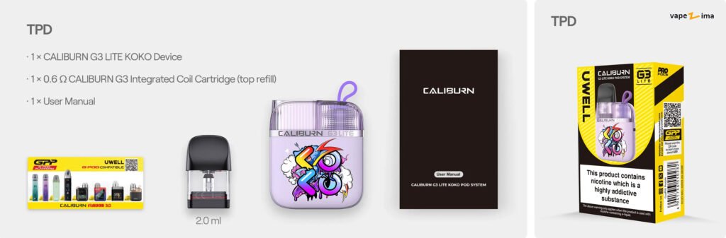 پادماد کالیبرن جی 3 لایت کوکو یوول